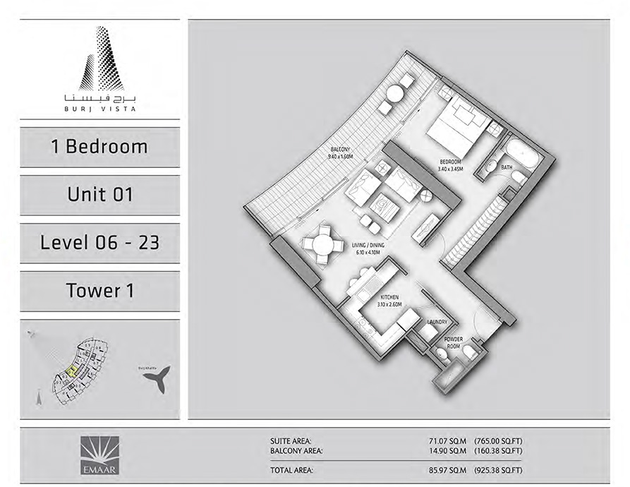 Floor Plan - Emaar Burj Vista Apartments - Downtown Dubai