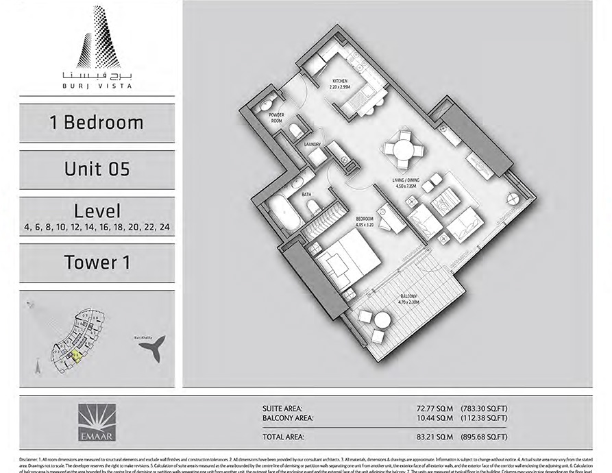 Floor Plan - Emaar Burj Vista Apartments - Downtown Dubai