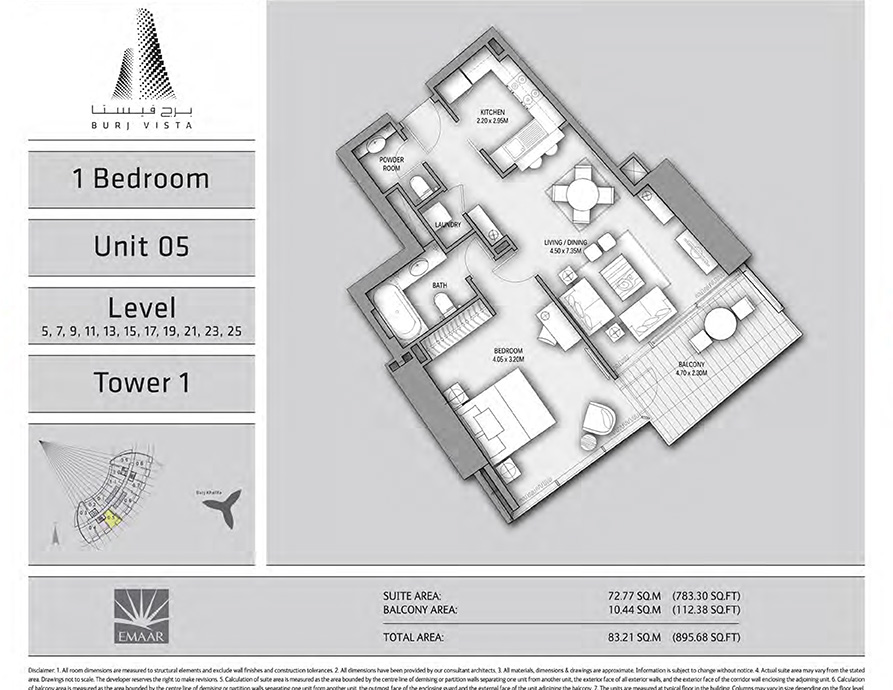 Floor Plan - Emaar Burj Vista Apartments - Downtown Dubai