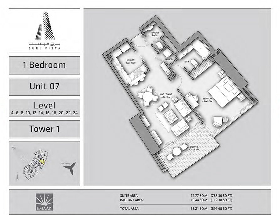 Floor Plan - Emaar Burj Vista Apartments - Downtown Dubai