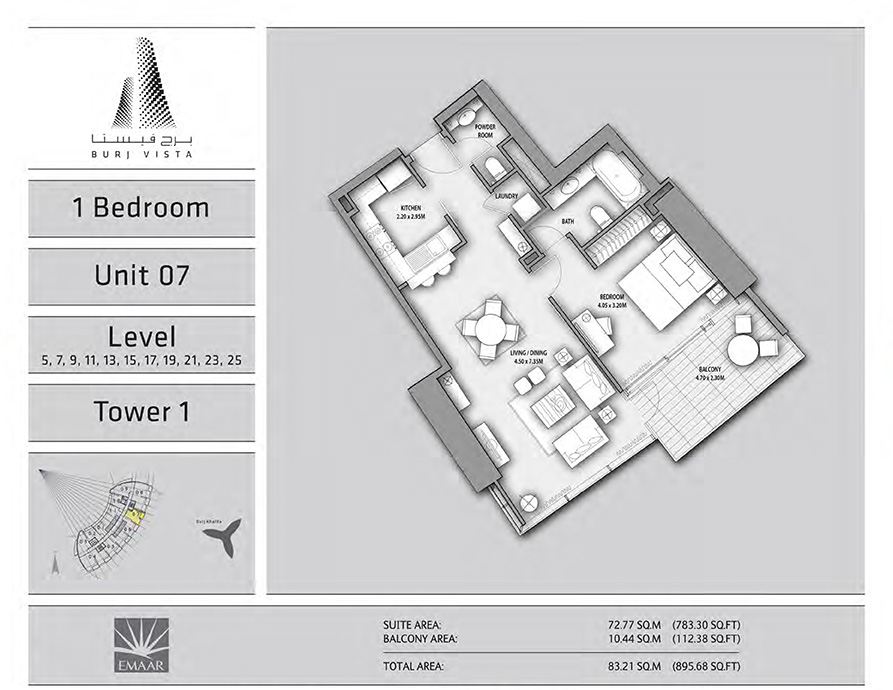 Floor Plan - Emaar Burj Vista Apartments - Downtown Dubai