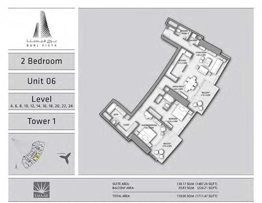 Floor Plan - Emaar Burj Vista Apartments - Downtown Dubai