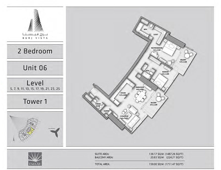 Floor Plan - Emaar Burj Vista Apartments - Downtown Dubai