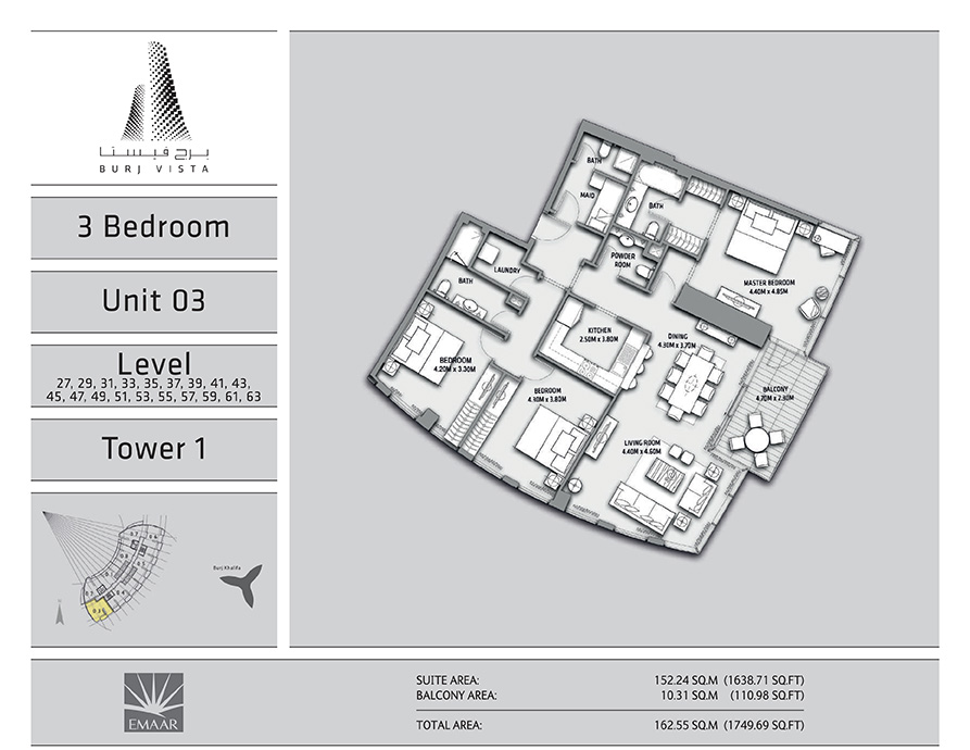 Floor Plan - Emaar Burj Vista Apartments - Downtown Dubai