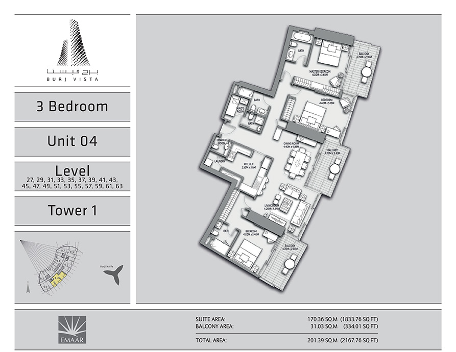 Floor Plan - Emaar Burj Vista Apartments - Downtown Dubai
