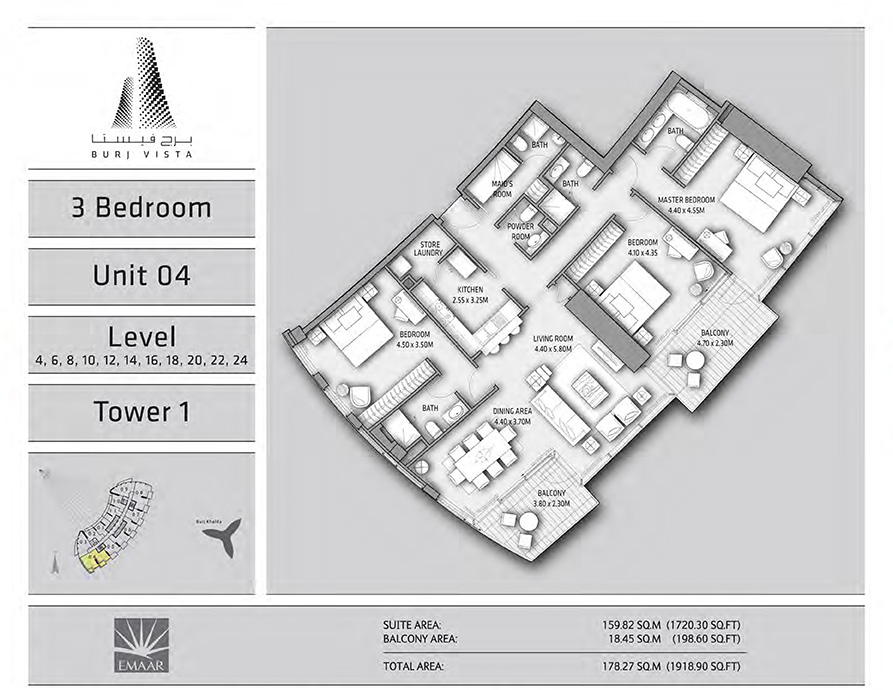 Floor Plan - Emaar Burj Vista Apartments - Downtown Dubai
