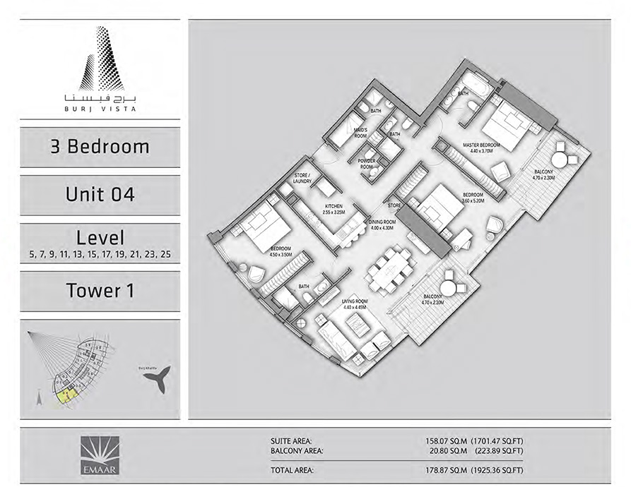 Floor Plan - Emaar Burj Vista Apartments - Downtown Dubai