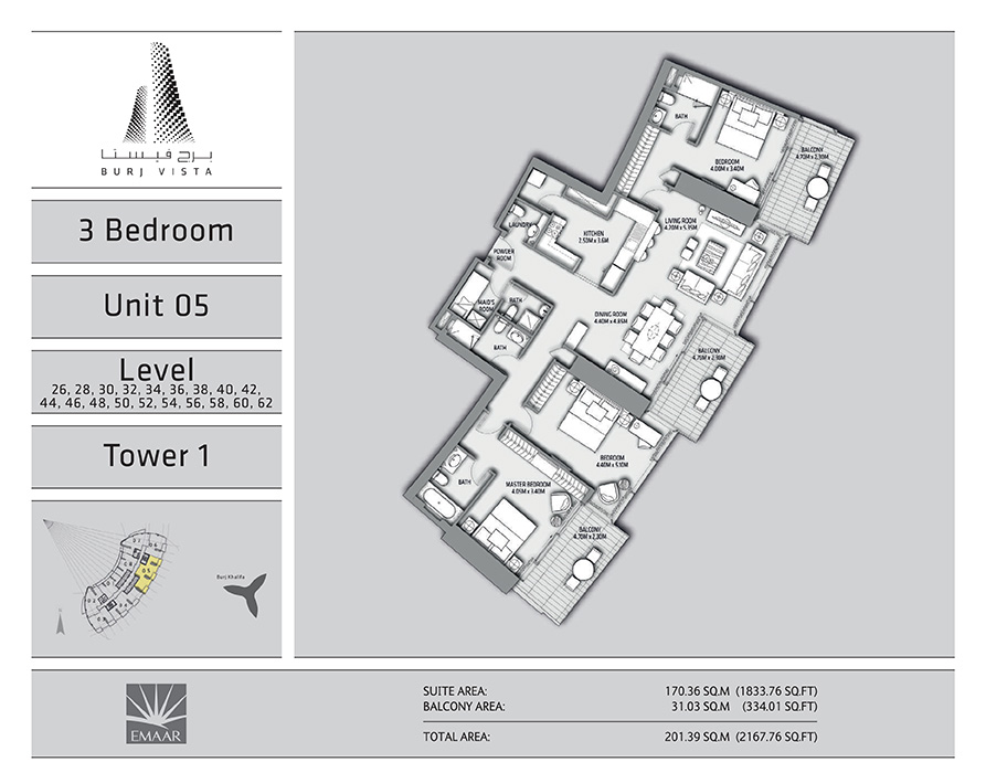 Floor Plan - Emaar Burj Vista Apartments - Downtown Dubai