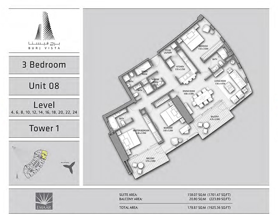 Floor Plan - Emaar Burj Vista Apartments - Downtown Dubai